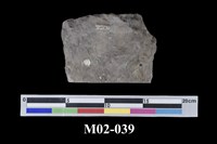 藏品(蓳青石)的圖片